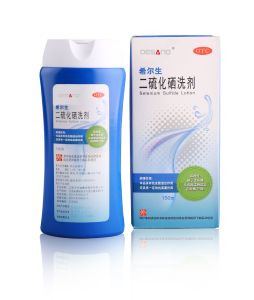 十大买球官方网站-买球赛十大平台
龙头产品“希尔生”取得专利证书